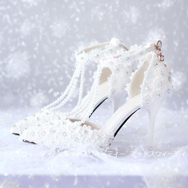 ウエディングシューズ 結婚式 ウェディングパンプス ハイヒール レース ビジュー 二次会 パーティー...