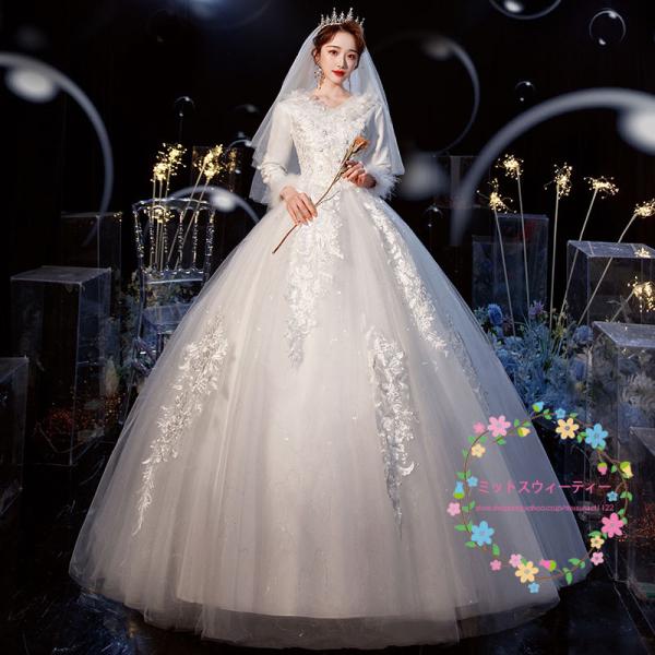 ウェディングドレス 白 結婚式 花嫁 二次会 長袖 プリンセス 冬 春ウエディングドレス ロングドレ...