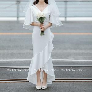 ウェディングドレス ロングドレス 結婚式 ウエディングドレス フィッシュテールドレス 二次会 花嫁 前撮り リゾートドレス ワンピース 袖付き ソフトマーメイド Wd564 ミットスウィーティー 通販 Yahoo ショッピング