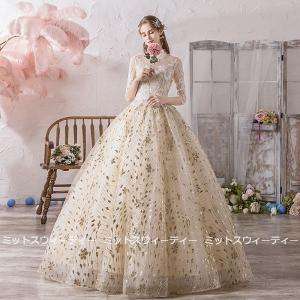 カラードレス ロングドレス 演奏会ドレス パーティー プリンセス カラードレス ロングドレス 演奏会ドレス パーティー プリンセス