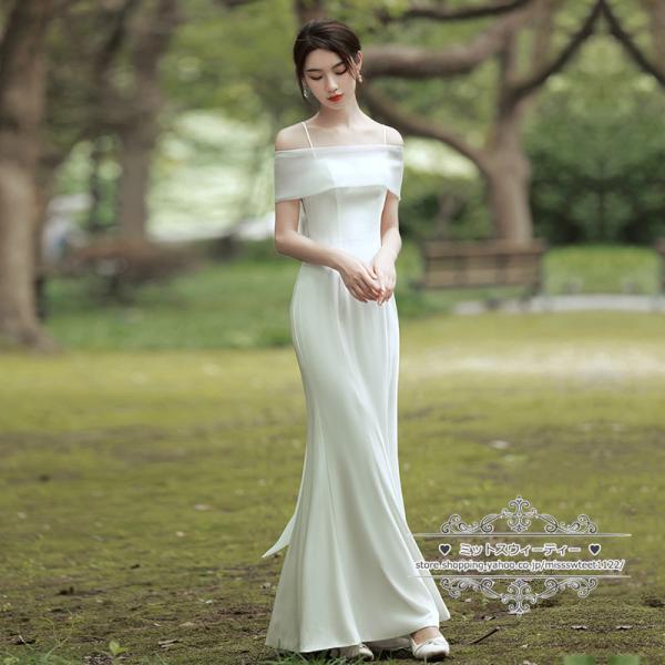 ウエディングドレス 花嫁 ウェディングドレス 結婚式 披露宴 二次会 2次会 前撮り オフホワイト ...