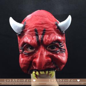 SALE中 ヴェノム マスク ベロ なりきりマスク Venom かぶりもの お面