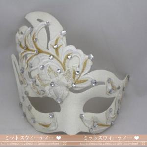 ベネチアンマスク 仮面 コスプレ お面 仮装 レディース