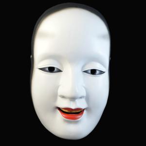 般若のお面 樹脂 能面 仮面 ハロウィン コスプレ