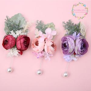 新郎様用ブートニア 造花 ブートニア 結婚式 アクセサリー ウェディング 手作り パーティー 写真撮り 全3色