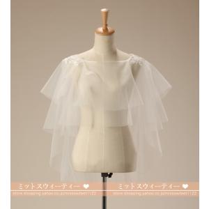 ウエディングショール 安い ブライダルケープ ...の詳細画像2