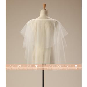 ウエディングショール 安い ブライダルケープ ...の詳細画像3