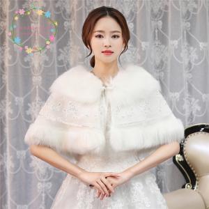 ウェディングショール ファーケープ 安い ファーショール