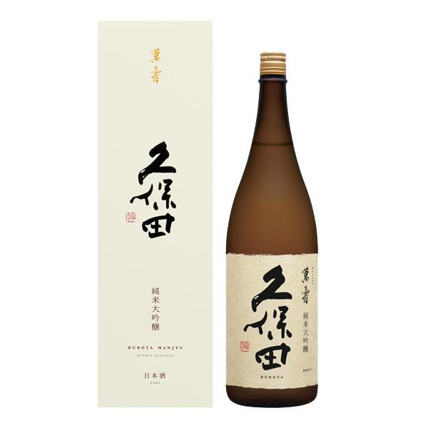 あすつく　朝日酒造　久保田　萬寿　純米大吟醸　1800ml