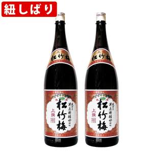 日本酒 松竹梅 上撰 1800ml 一升瓶 （1800ml/1本） : 世界のお酒
