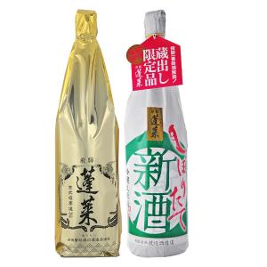 ホワイトホース 箱入 ファインオールド 40度 700ml スコッチ キリン