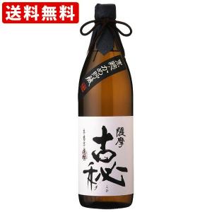 送料無料　雲海　薩摩古秘　芋　25度　900ml　（北海道・沖縄＋890円）｜mista