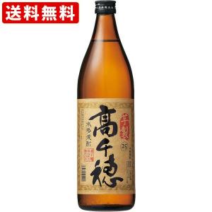 送料無料　高千穂　芋　25度　900ml　（北海道・沖縄＋890円）｜mista