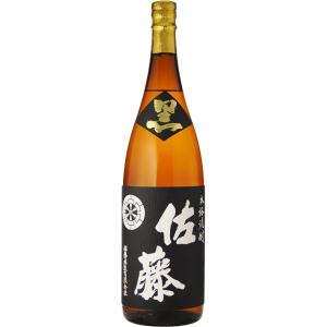 焼酎 佐藤 黒 黒麹仕込 1800ml 芋焼酎 佐藤酒造 プレミア焼酎 ギフト