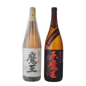 送料無料　芋焼酎　魔王　赤魔王　飲み比べセット　1800ml×2本（北海道・沖縄＋890円）｜mista