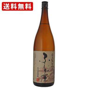 送料無料　ふしぎ屋　麦焼酎　25度　1800ml　（北海道・沖縄＋890円）｜mista