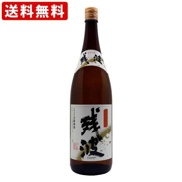 送料無料　（沖縄本島）　残波　ブラック　30度　1800ml　（北海道・沖縄＋890円）