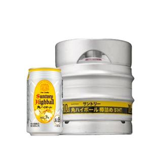 SUNTORY（サントリー） 角ハイボール 樽詰 10L : 世界のお酒