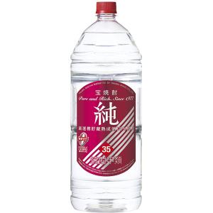 宝焼酎　純　エコペット　35度　4000ml　4L｜mista