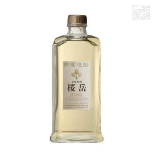 本坊酒造　貯蔵焼酎　桜岳　麦焼酎　25度　720ml｜mista