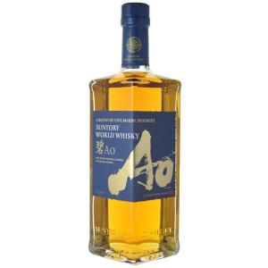 SUNTORY（サントリー） ワールドウイスキー 碧 -Ao- 700ml : XPRICE