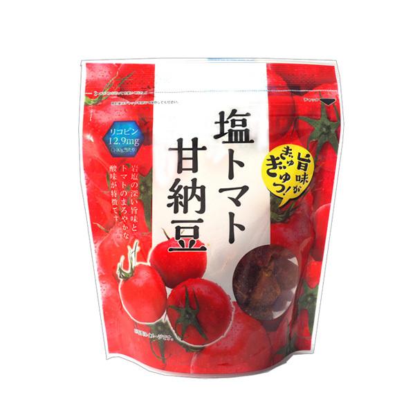 塩トマト甘納豆 130g　熱中症対策 塩分補給 ドライトマト （単品） 味源