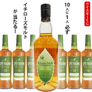フォアローゼズ 700ml 40度 バーボン アメリカンウイスキー バラ 薔薇