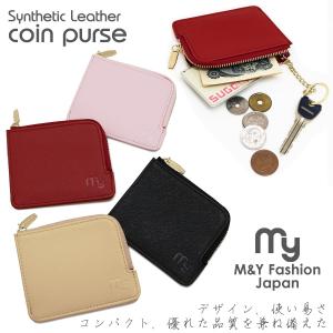 ミニ財布 小銭入れ コインケース シンプル コンパクト