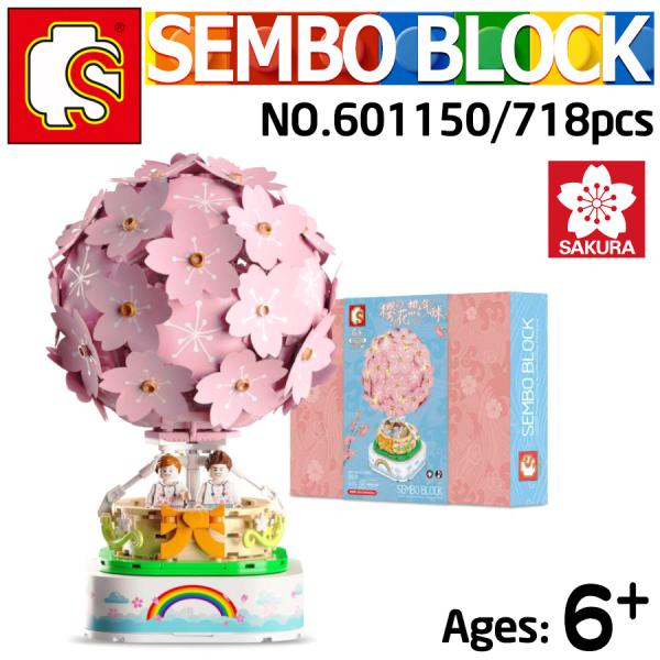 ブロック おもちゃ ロマンティックな桜満開の熱気球デザイン つまみ装置 オルゴール機能 ライトキット...