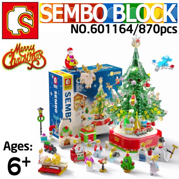 ブロック おもちゃ クリスマスシーン サンタクロース つまみ装置 オルゴール機能 ライトキット レゴ...