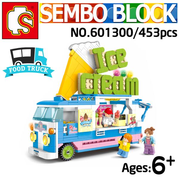 ブロック おもちゃ アイスクリームワゴン フードトラック 子供ギフト最適 レゴ互換品 LEGO互換ブ...