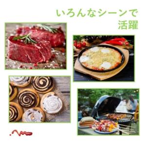2本セット|Mistifi(ミスティフィ)料理...の詳細画像2