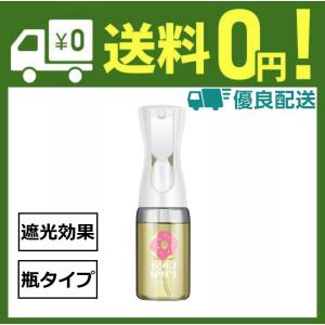 FS638　Mistifi　ミスティフィ　オイルスプレー　�