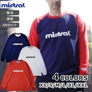吸水速乾 長袖tシャツ Hp Dry スポーツウエア ユニセックス Mistral ミストラル Uvカット ドライt 速乾t スポーツ トレーニング ヨット セイリング 50 Off