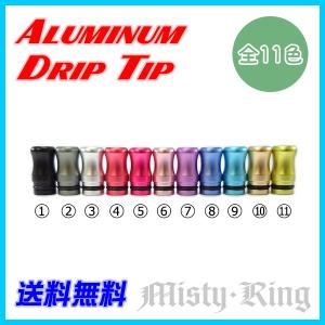 VAPE 510 ドリップチップ アルミ製 く...の詳細画像1
