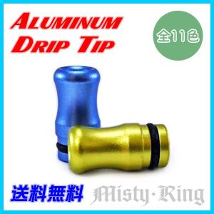 VAPE 510 ドリップチップ アルミ製 く...の詳細画像2