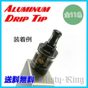 VAPE 510 ドリップチップ アルミ製 く...の詳細画像4