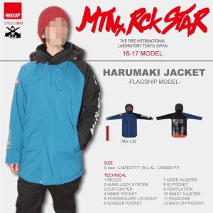 15-16 MTN.ROCK STAR(マウンテンロックスター) HARUMAKI JACKET / 早期