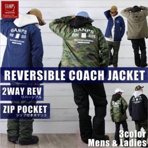 ROME SDS ROME ローム COACH'S JACKET コーチジャケット 2019 ウェア
