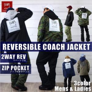 即納】17-18 BANPS（バンプス） REVERSIBLE 2WAY COACH JACKET [FR