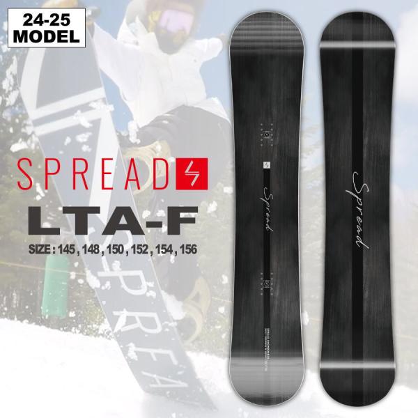 【早期予約開始】24-25 SPREAD (スプレッド) LTA-F [CAMBER] / チューン...