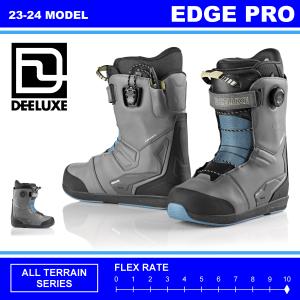 【早期予約】23-24 DEELUXE (ディーラックス) EDGE PRO (エッジプロ) STAGE4インナー (スノーボードブーツ)【送料無料】【代引手数料無料】【正規品】｜misty-snow