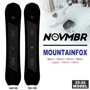 【早期予約特典あり】24-25 NOVEMBER MOUNTAIN FOX (ノベンバー マウンテンフォックス) 2点選べる豪華特典あり (スノーボード ノーベンバー)【送料無料】｜misty-snow