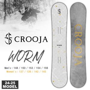 【早期予約特典あり】24-25 CROOJA WORM (クロージャ ワーム) [DOUBLE CAMBER] (ダブルキャンバー)  チューンナップ、ソールカバー付き【送料無料】｜misty-snow