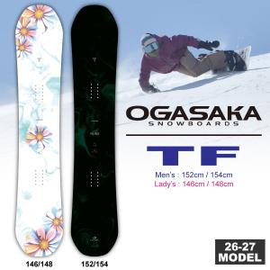 【早期予約特典あり】26-27 OGASAKA TF (オガサカスノーボード) 2点選べる豪華特典あり (カービング 板)【送料無料】【代引手数料無料】【日本正規品】