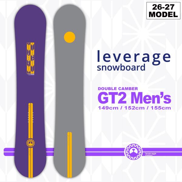 【早期予約】26-27 LEVERAGE SNOWBOARD GT2 -Men's- レバレッジ ジ...
