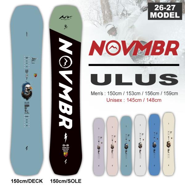 【早期予約特典あり】26-27 NOVEMBER (ノベンバー) ULUS (ウルス) / 2点選べ...