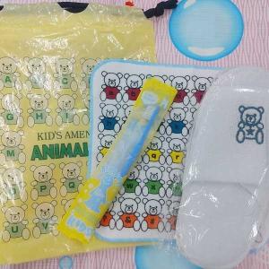 【150袋セット】動物柄(ANIMAL LAN...の詳細画像1