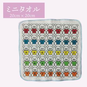 【150袋セット】動物柄(ANIMAL LAN...の詳細画像2