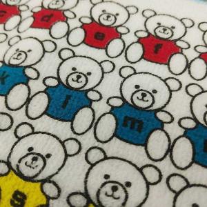 【150袋セット】動物柄(ANIMAL LAN...の詳細画像4